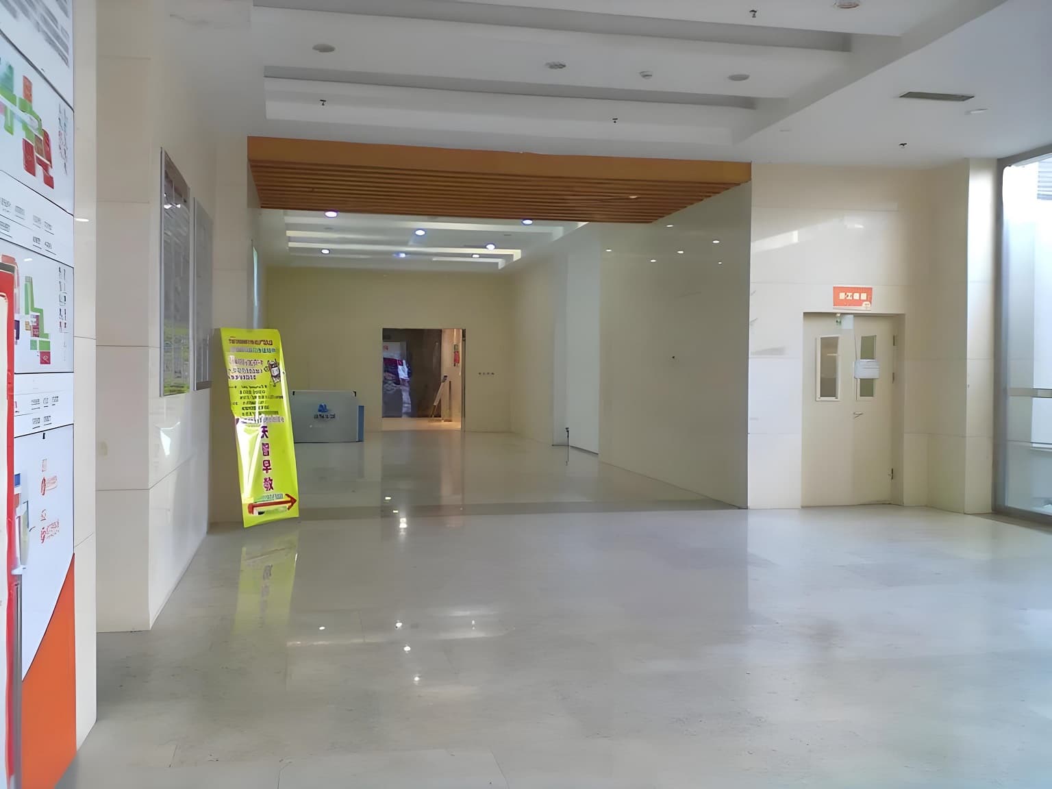 大堂